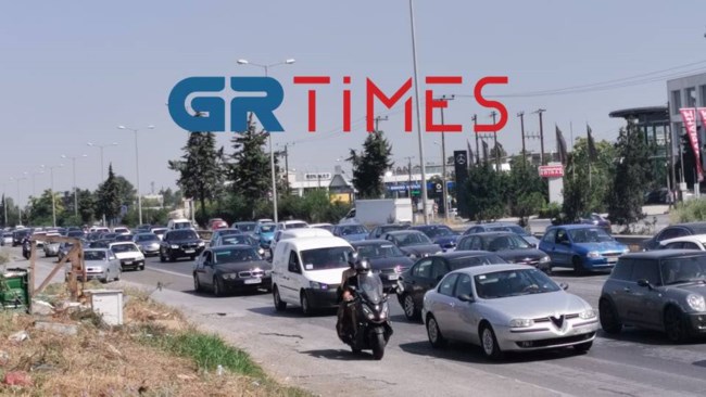 μποτιλιαρισμα