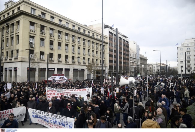 ΑΠΕΡΓΙΑ ΤΕΜΠΗ