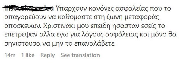 μπομπα