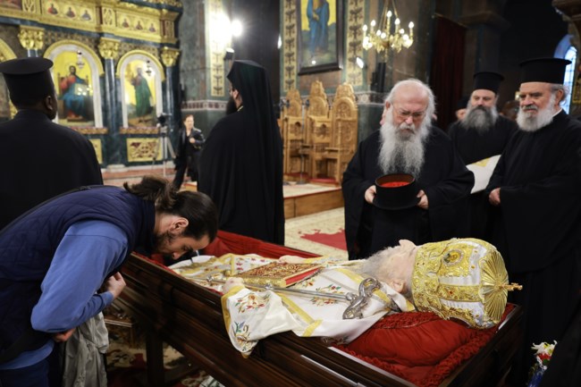 Κηδεία Άνθιμου