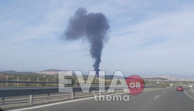 Φωτιά - Ριτσώνα