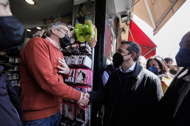 Αλέξης Τσίπρας