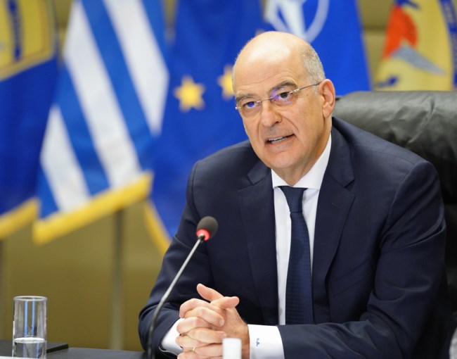 δενδιας
