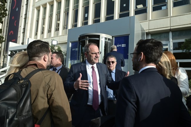 ερτ