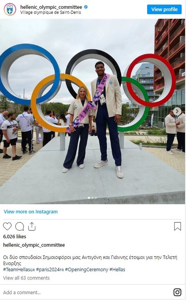 olympiakoi