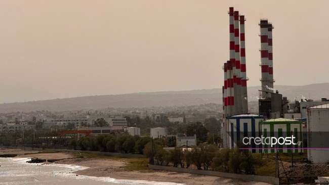 ΣΚΟΝΗ ΚΡΗΤΗ