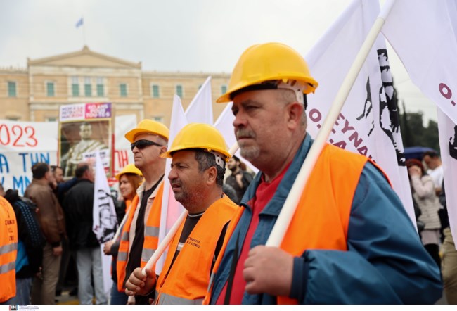 Πρωτομαγιά