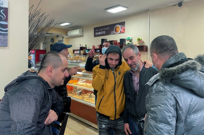 ΒΟΥΛΓΑΡΙΑ