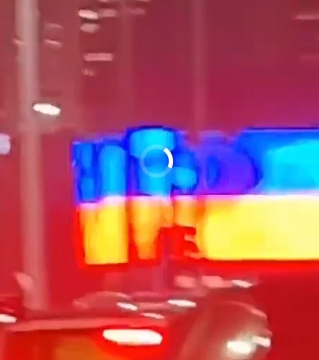 ΟΥΚΡΑΝΙΚΗ ΣΗΜΑΙΑ ΧΑΚΕΡ