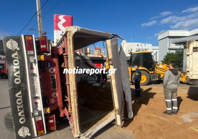 ΤΡΟΧΑΙΟ ΒΑΡΗ