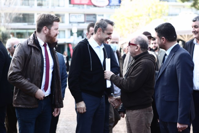 Κυριάκος Μητσοτάκης