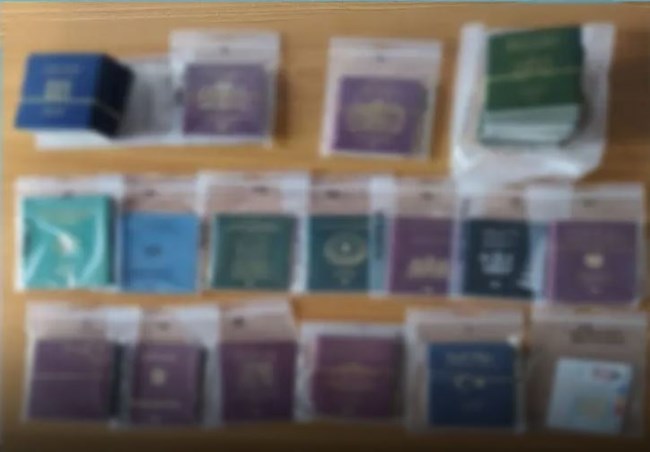 ΔΙΑΒΑΤΗΡΙΑ