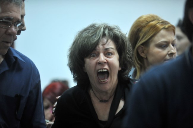 ΔΙΚΗ ΧΡΥΣΗΣ ΑΥΓΗΣ