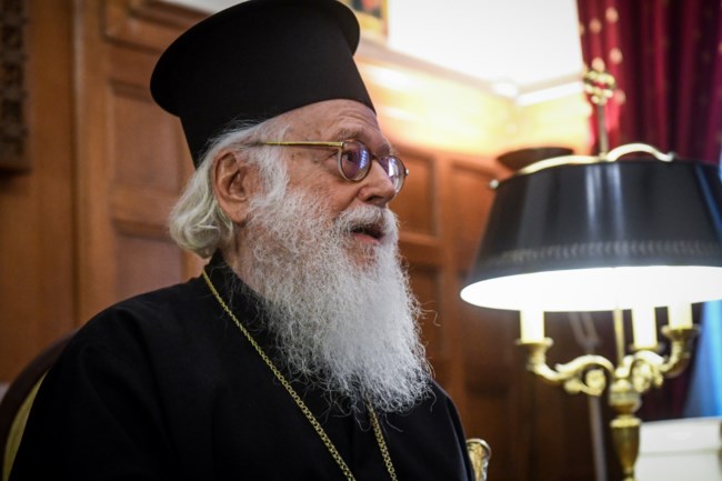 Αρχιεπίσκοπος Αναστάσιος