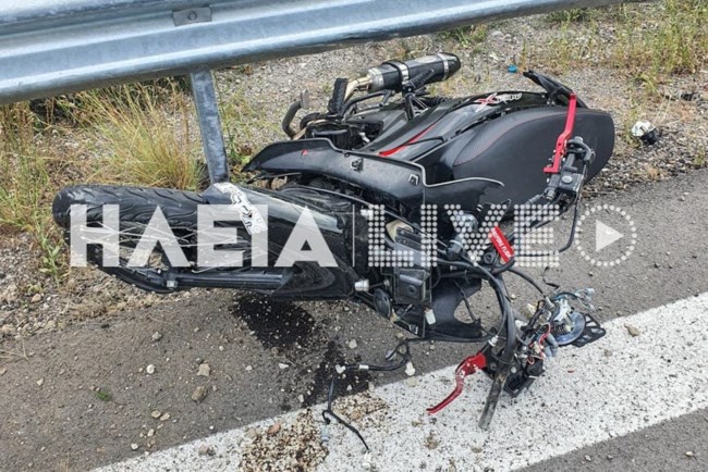 ΤΡΟΧΑΙΟ ΚΥΠΑΡΙΣΣΙΑ