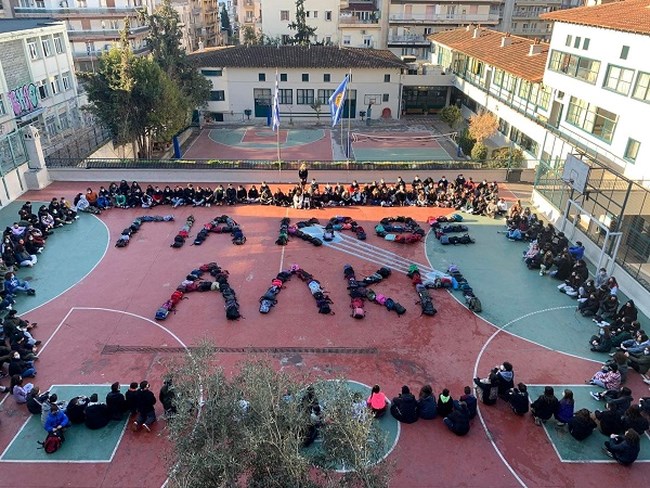 ΑΛΚΗΣ