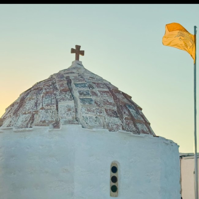 Μπαλατσινού