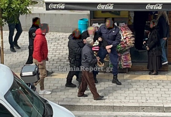 Αρχιμανδρίτης Λαμία