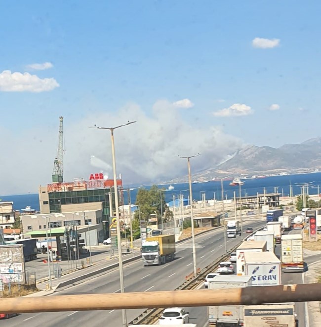 Φωτιά