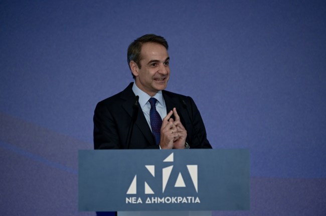 μητσοτακης