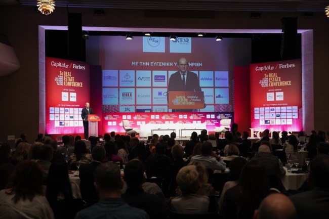 Ακίνητα: Οι πέντε παρεμβάσεις για να αυξηθεί η προσφορά κατοικιών - Οι αλλαγές που προωθεί η κυβέρνηση