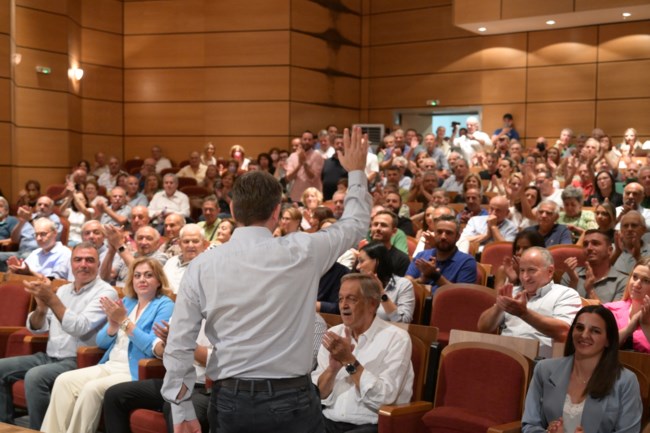 Νίκος Ανδρουλάκης