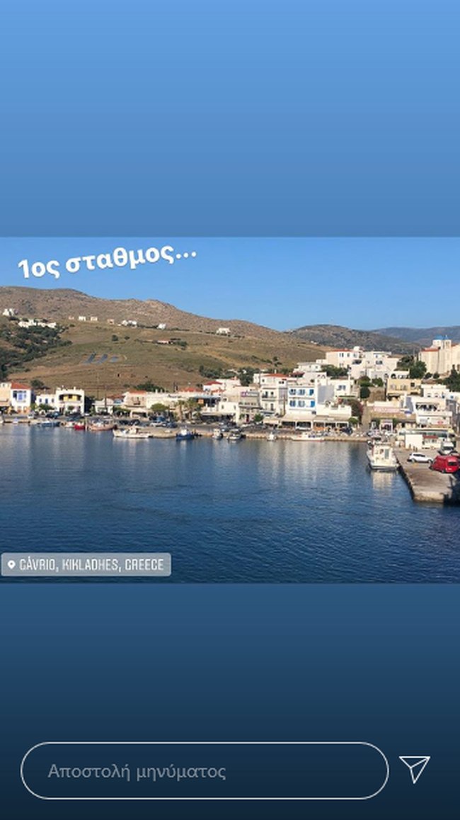 Η απροσδόκητη συνάντηση Μητσοτάκη - Λιάγκα εν πλω [ΕΙΚΟΝΕΣ]