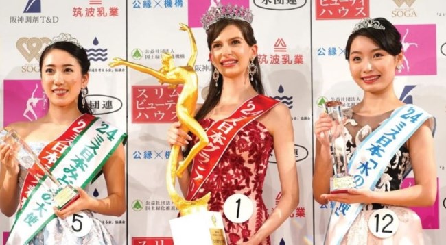 Γιατί οι Ιάπωνες δεν μπορούν να χωνέψουν ότι στέφθηκε Miss Japan μια κούκλα που δεν μοιάζει με γκέισα - Οργή και ρατσισμός