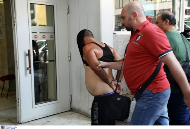 Σαλαμίνα