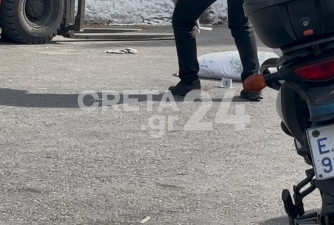 Πυροβολισμοί Κρήτη