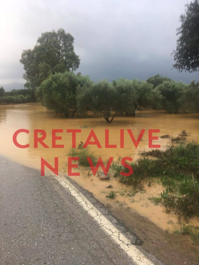 κρητη