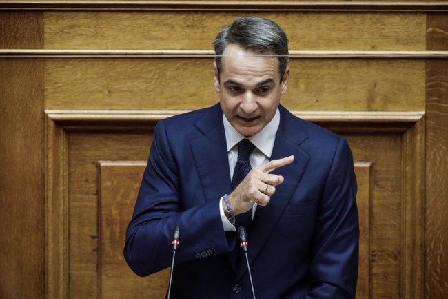 Μητσοτάκης Βουλή
