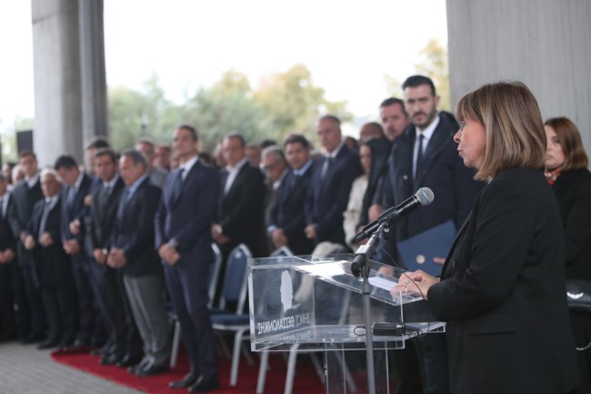 Κατερίνα Σακελλαροπούλου