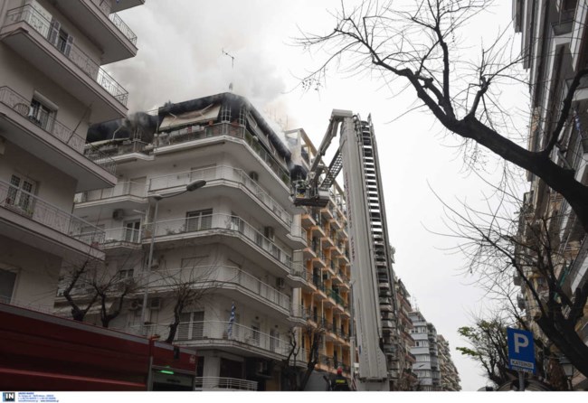 Φωτιά Διαμέρισμα Θεσσαλονίκη Δύο