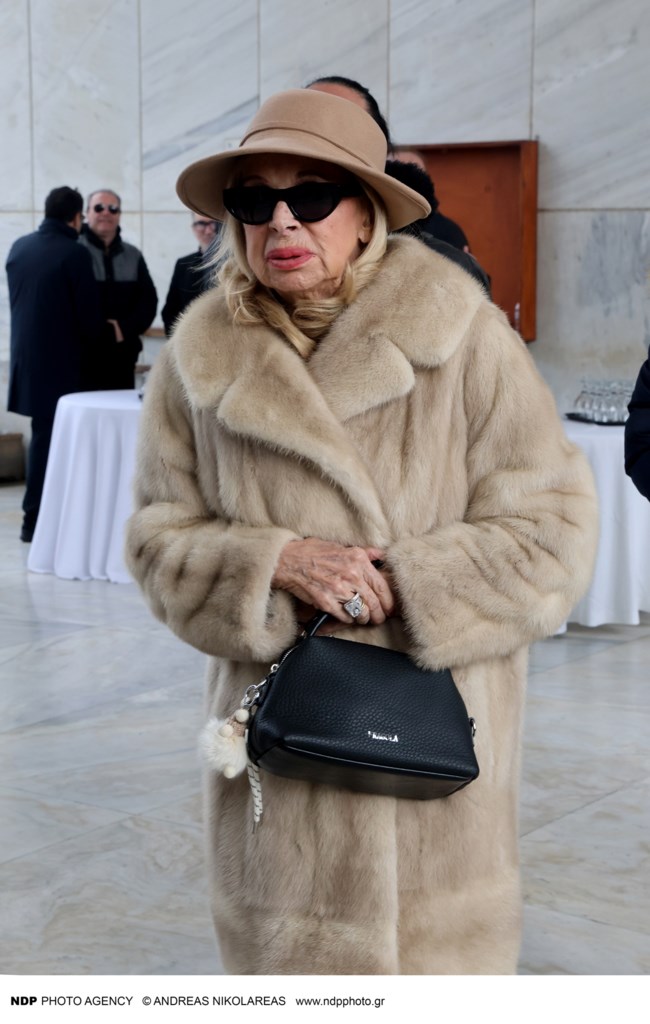 φονσου κηδεια