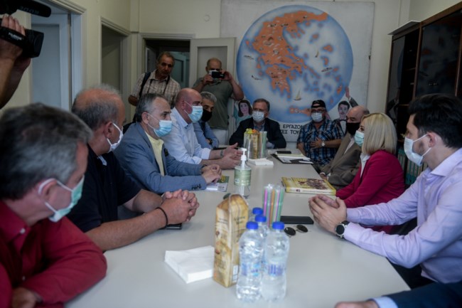 Φωφη γεννηματα