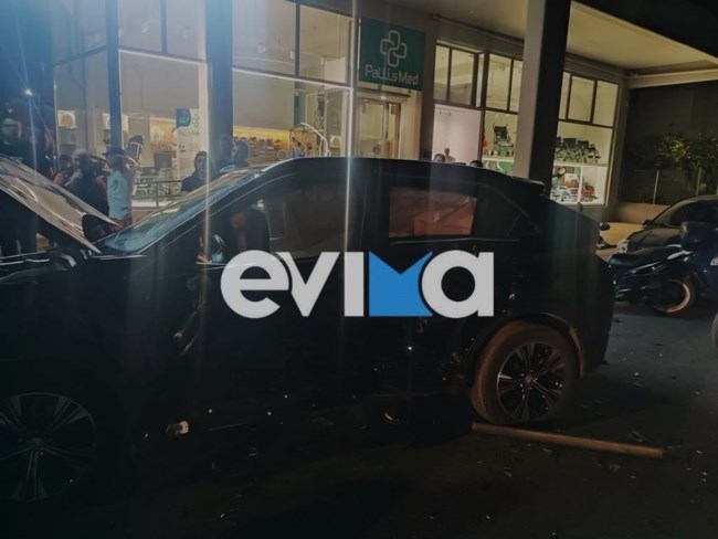 ΤΡΟΧΑΙΟ ΕΥΒΟΙΑ