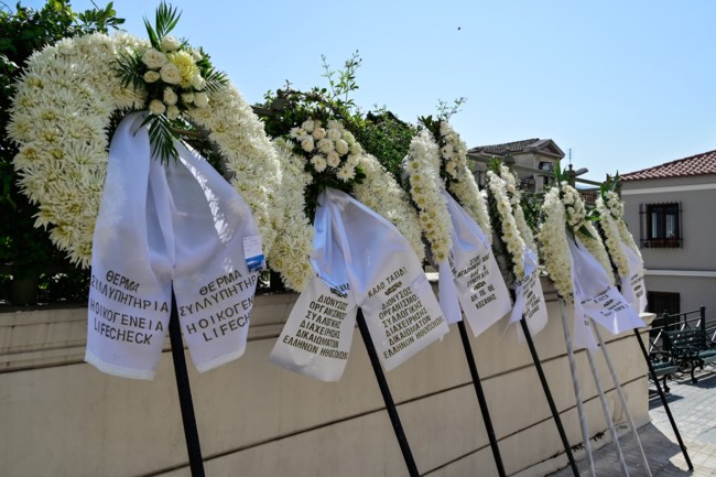 κηδεια μιχελη