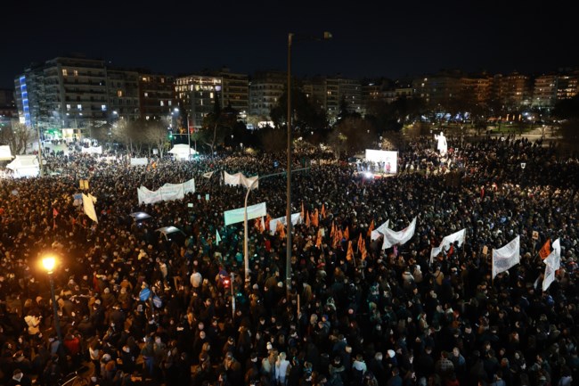 Τέμπη Σύνταγμα