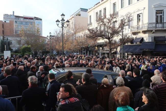 ΚΗΔΕΙΑ ΜΙΜΗΣ ΔΟΜΑΖΟΣ