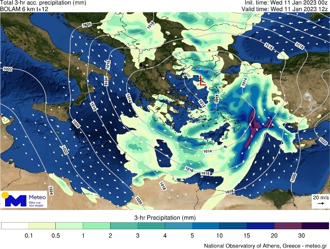 Meteo: Συνεχίζεται η κακοκαιρία με χιόνια και έντονα φαινόμενα - Ποιες περιοχές θα πληγούν