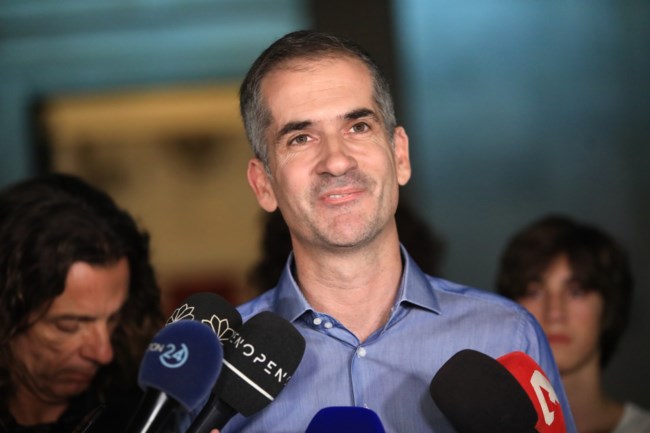 μπακογιαννησ