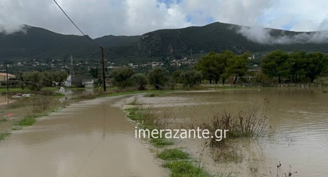 ΖΑΚΥΝΘΟΣ ΚΑΚΟΚΑΙΡΙΑ