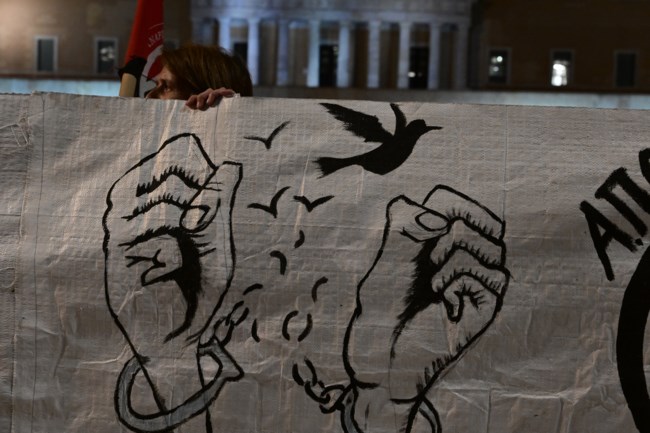 ΠΟΡΕΙΑ 12ΧΡΟΝΗ