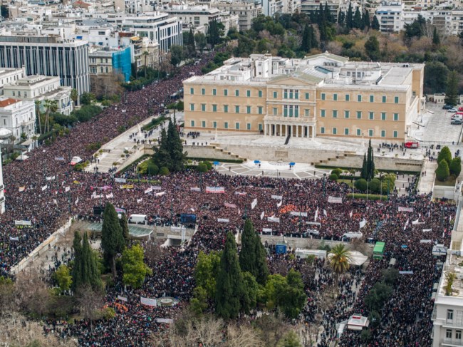 ΤΕΜΠΗ ΑΘΗΝΑ
