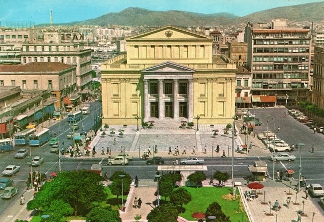 ΔΗΜΟΤΙΚΟ ΘΕΑΤΡΟ ΠΕΙΡΑΙΑ 1