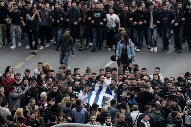 ΣημαίαΠολυτενχείου