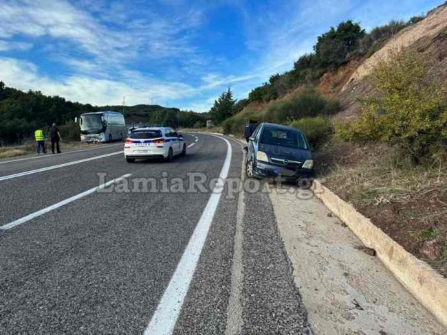 Τροχαίο Φθιώτιδα
