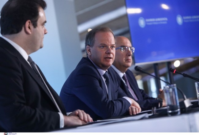 Πιερρακάκης - Καραμανλής