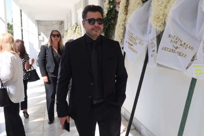 κηδεια κωνστανταρα